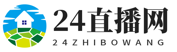 美加墨世界杯